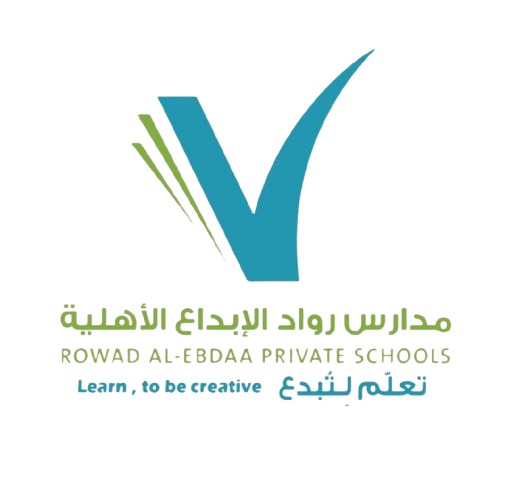 شعار المدرسة